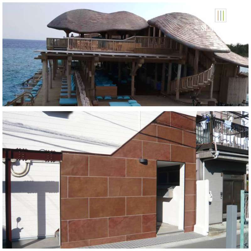 Cobre Slate-Lite Muster